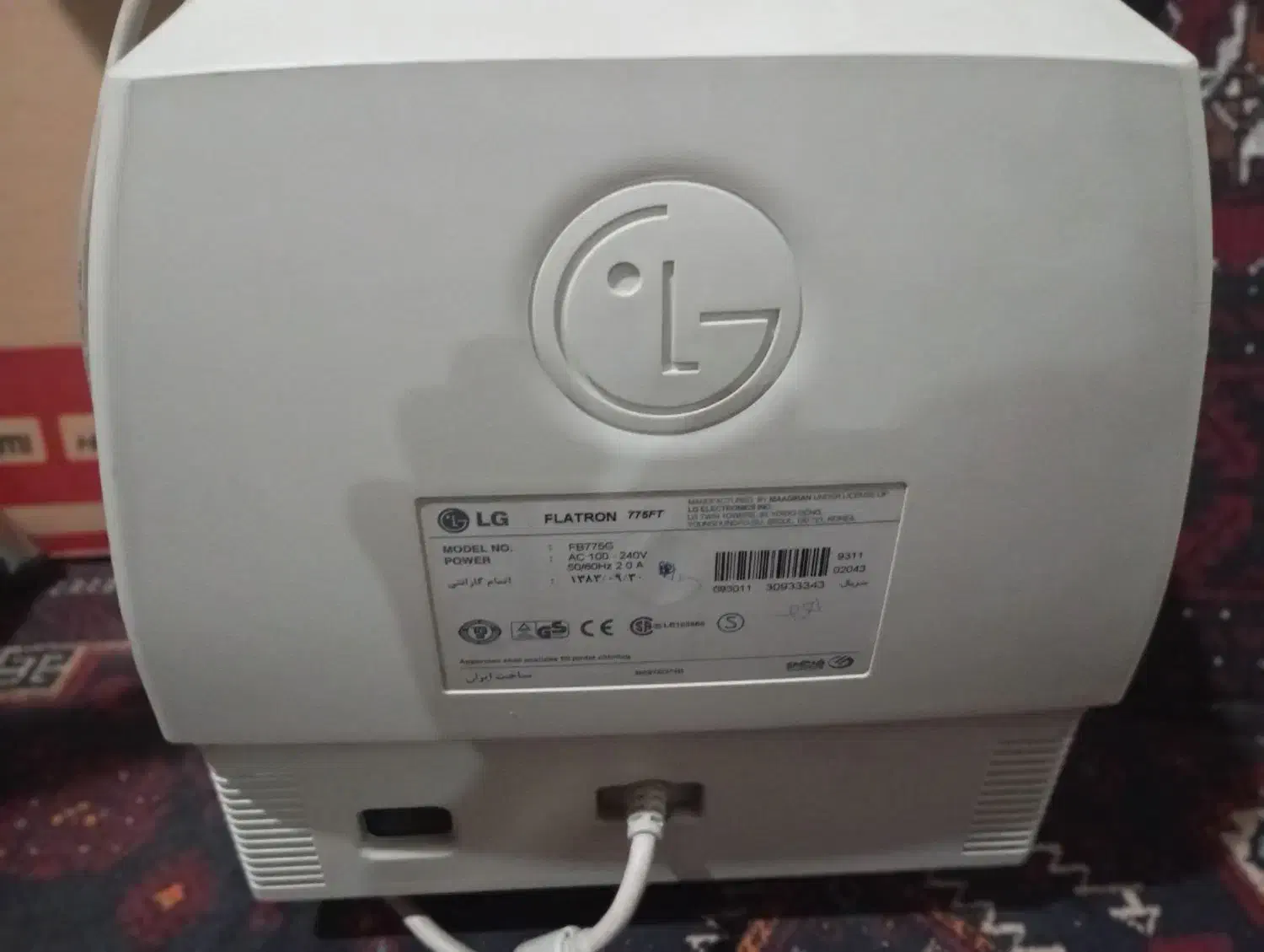 مانیتور. الجی. سالم سالم|قطعات و لوازم جانبی رایانه|مشهد, آزادشهر|دیوار