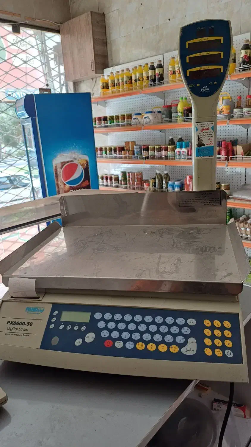 ترازو پند ۵۰ کیلویی،۶ رقم پرینتر دار|فروشگاه و مغازه|چناران, |دیوار