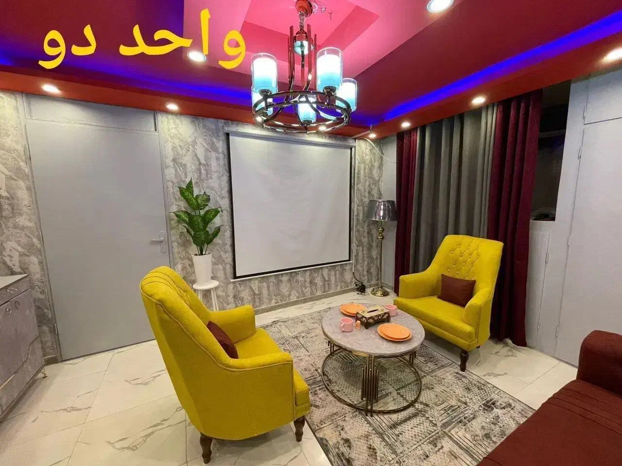 اجاره واحد شبانه روزانه هفتگی|اجارهٔ کوتاه‌مدت آپارتمان و سوئیت|تهران, صد دستگاه|دیوار