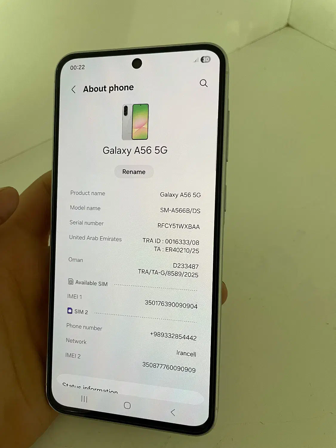 گوشی A56|موبایل|بوکان, |دیوار