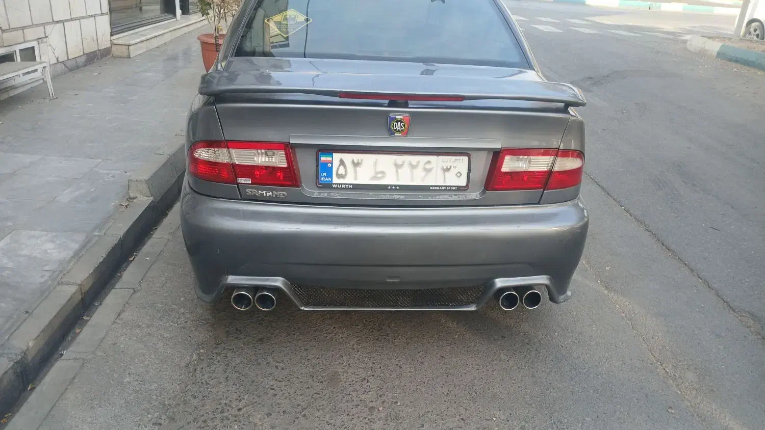 سپرسمند و منبع ریموت دار سمند پژو پریشا|قطعات یدکی و لوازم جانبی|ری, شهادت|دیوار