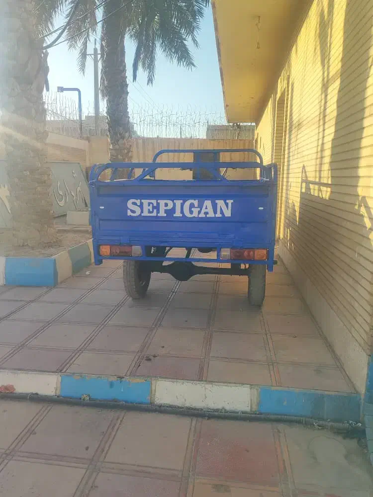 سه چرخ سپیگان1400|موتورسیکلت|بندر ماهشهر, |دیوار