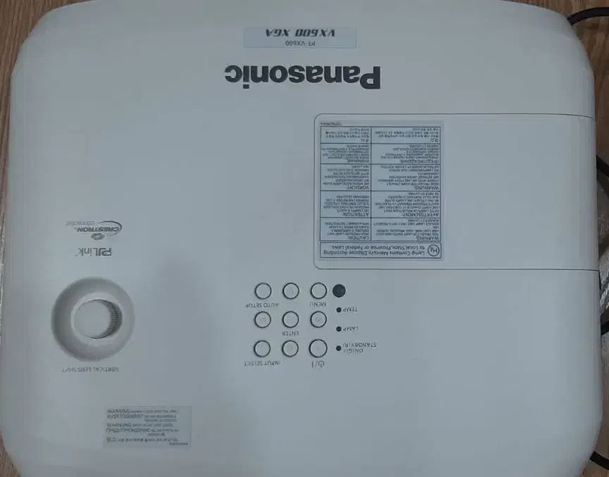 پروژکتور پاناسونیک|تلویزیون و پروژکتور|دزفول, |دیوار