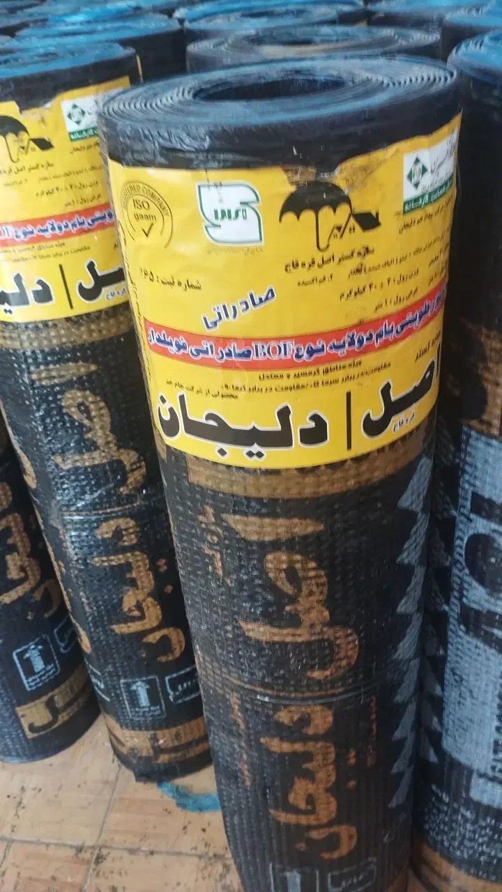 44 کیلو ایزوگام بخر رولی متری 120هزار|خدمات پیشه و مهارت|خنداب, |دیوار