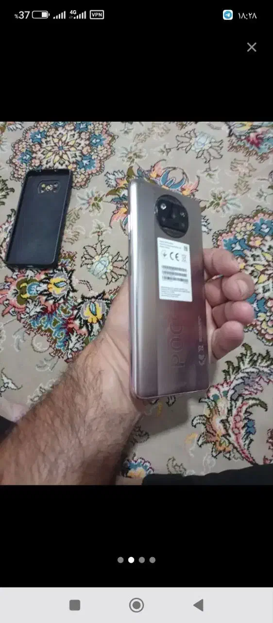 پوکو اکس تری پرو|موبایل|جوانرود, |دیوار