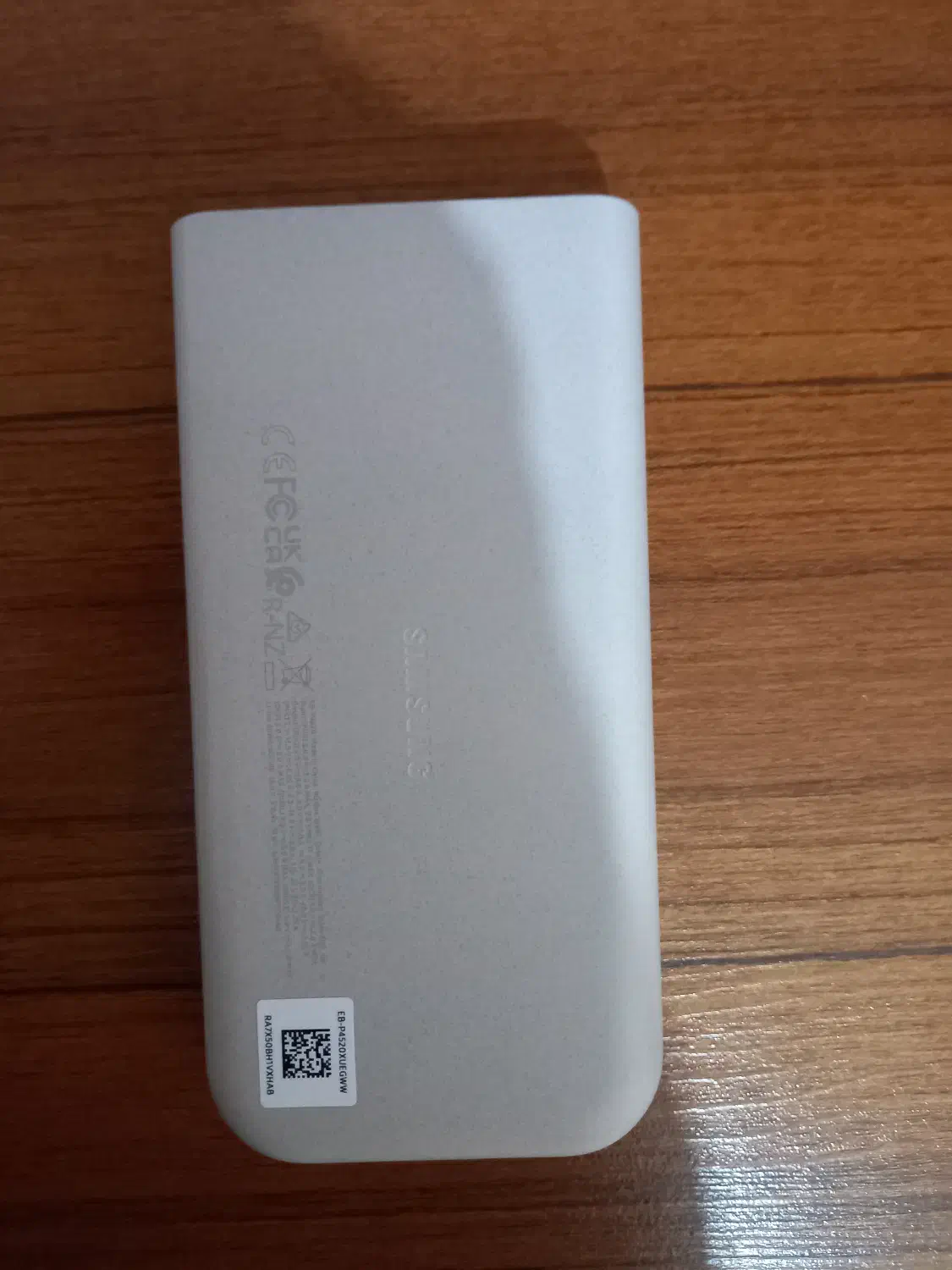 پاوربانک سامسونگ مدل EB-P4520 ظرفیت 20000|لوازم جانبی موبایل و تبلت|تهران, صادقیه|دیوار