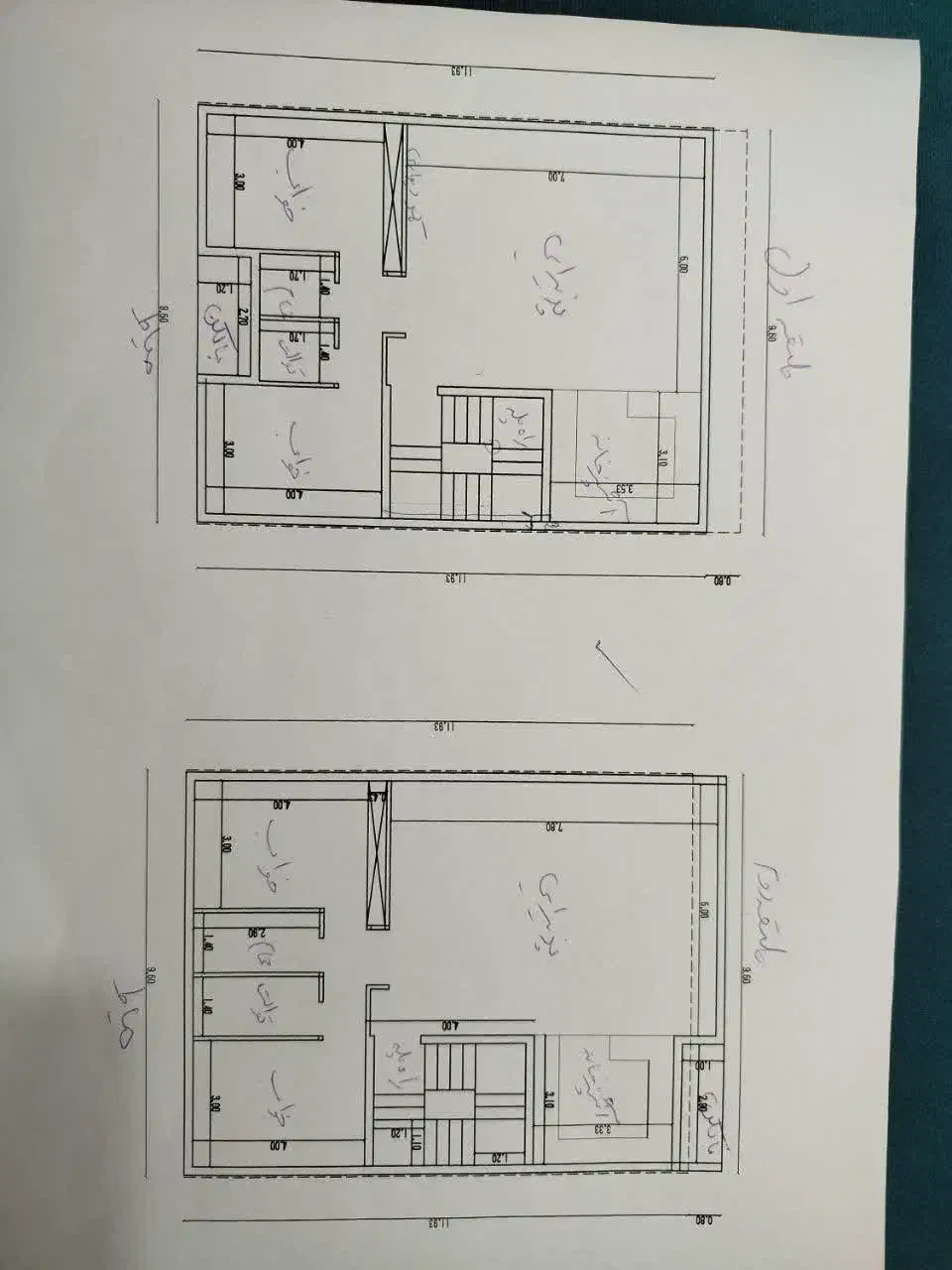 زمین مسکونی|فروش زمین و ملک کلنگی|تویسرکان, |دیوار