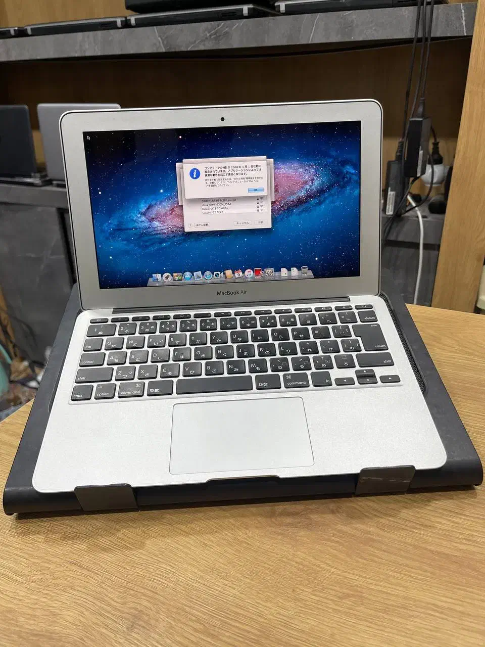 Mack Book Air1370|رایانه همراه|زاهدان, |دیوار