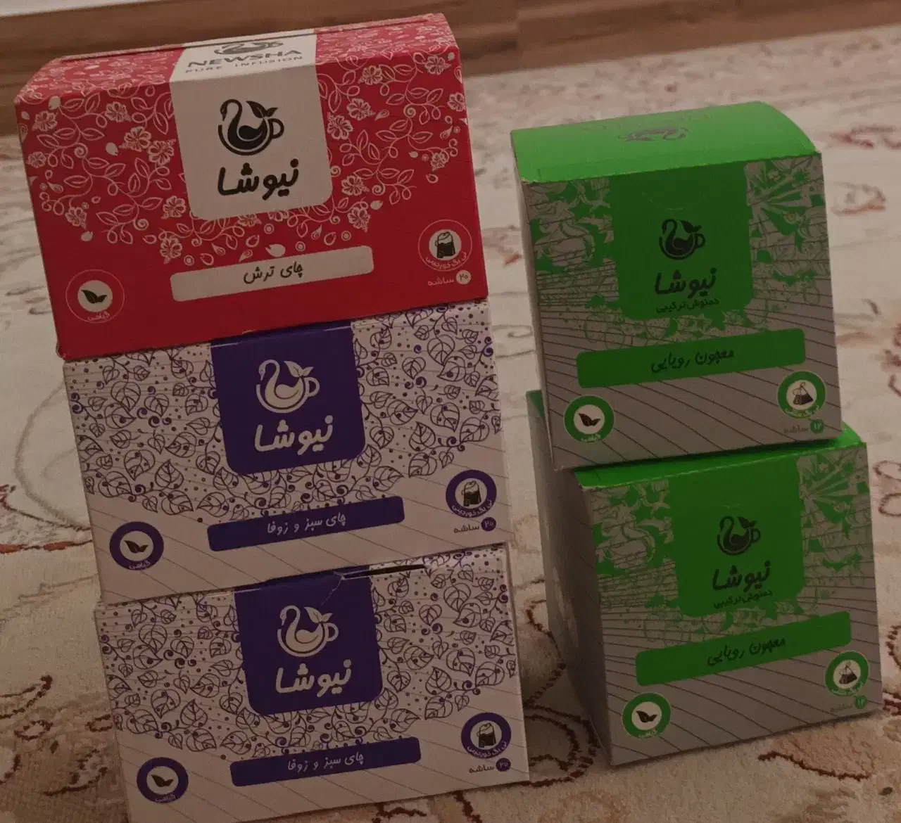 دم نوش های آنفولانزا و سرما خوردگی|آرایشی، بهداشتی، درمانی|دورود, |دیوار