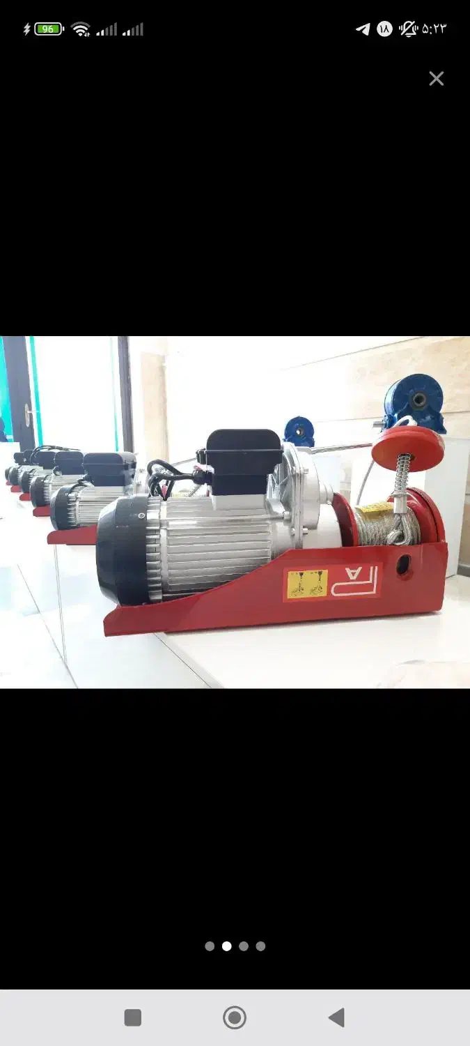 وینچ تکفاز برقی بالابر جرثقیل برقی|ماشینآلات صنعتی|کرمانشاه, |دیوار