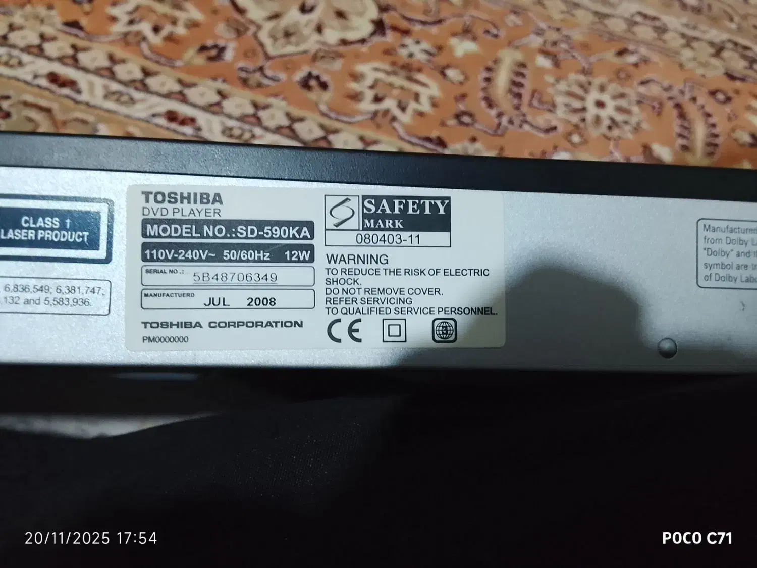 dvd توشیبا|پخش‌کننده DVD و ویدیو|اردبیل, |دیوار