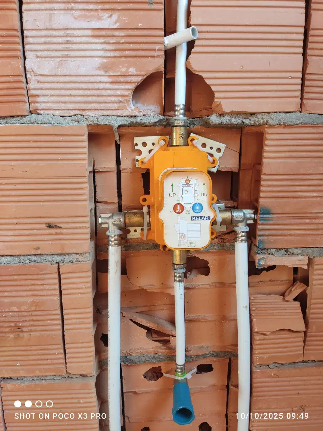 بااین شماره تماس بگیرید|استخدام معماری، عمران و ساختمانی|سرخرود, |دیوار