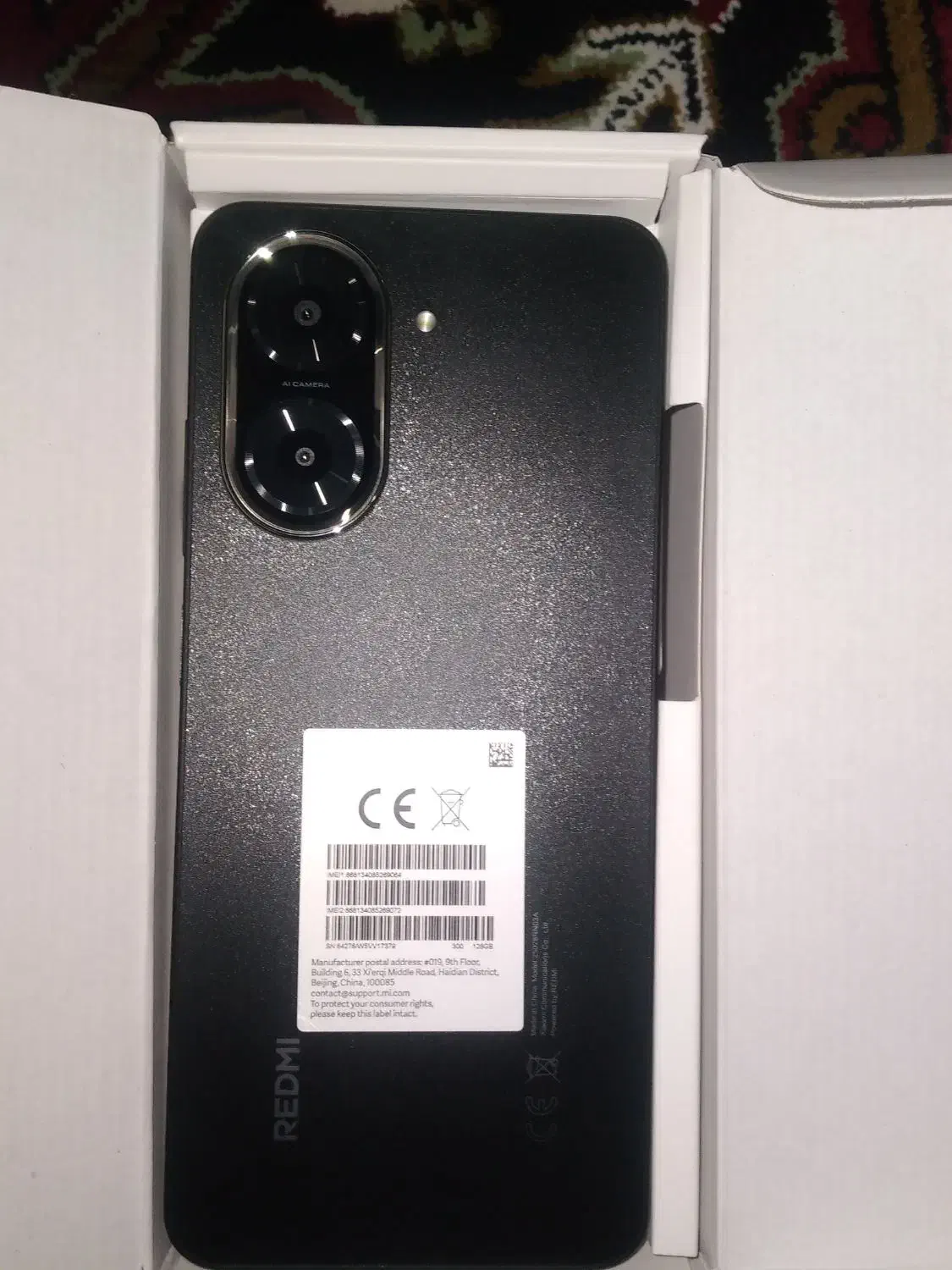 گوشی A5|موبایل|تبریز, |دیوار