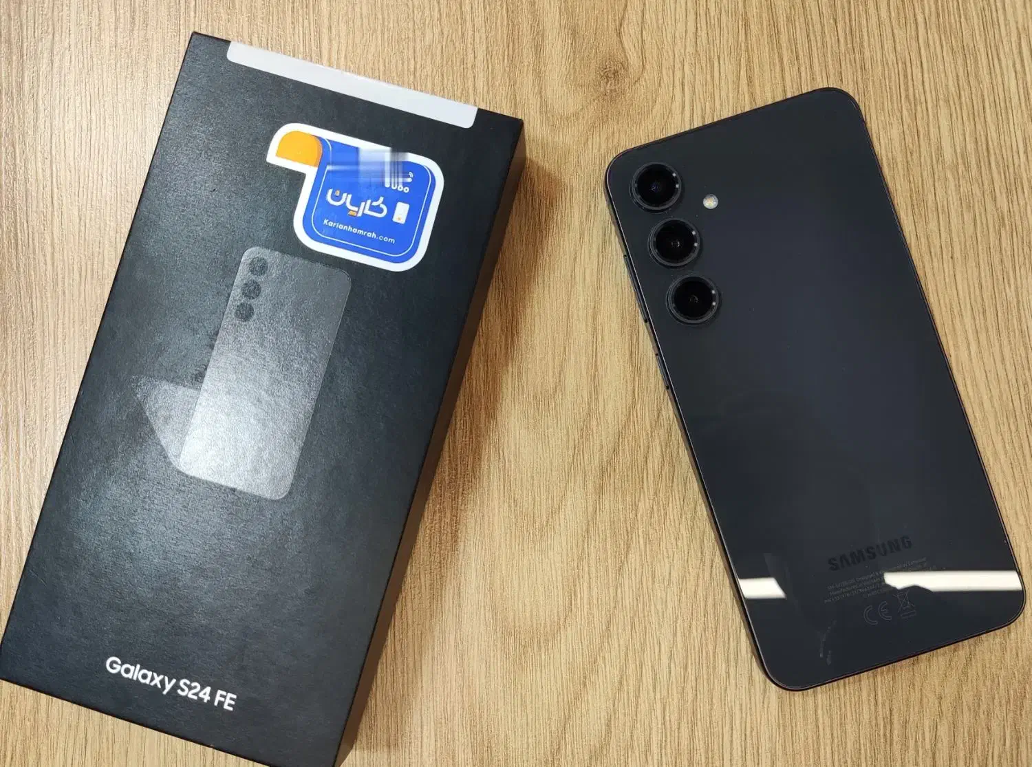 Samsung s24 FE|موبایل|تبریز, |دیوار