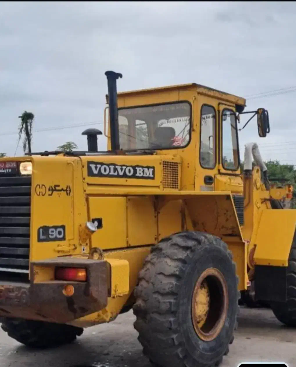 لودر ال۹۰ ولوو|خودرو سنگین|تهران, شادمان|دیوار