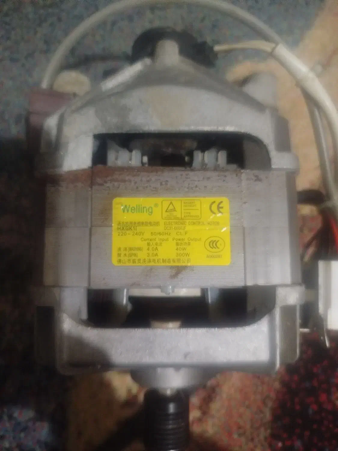 موتورماشین لباسشوی بیگ واش سامسونگ 8کلیو با تسمه|ماشین لباسشویی و خشک‌کن لباس|زابل, |دیوار