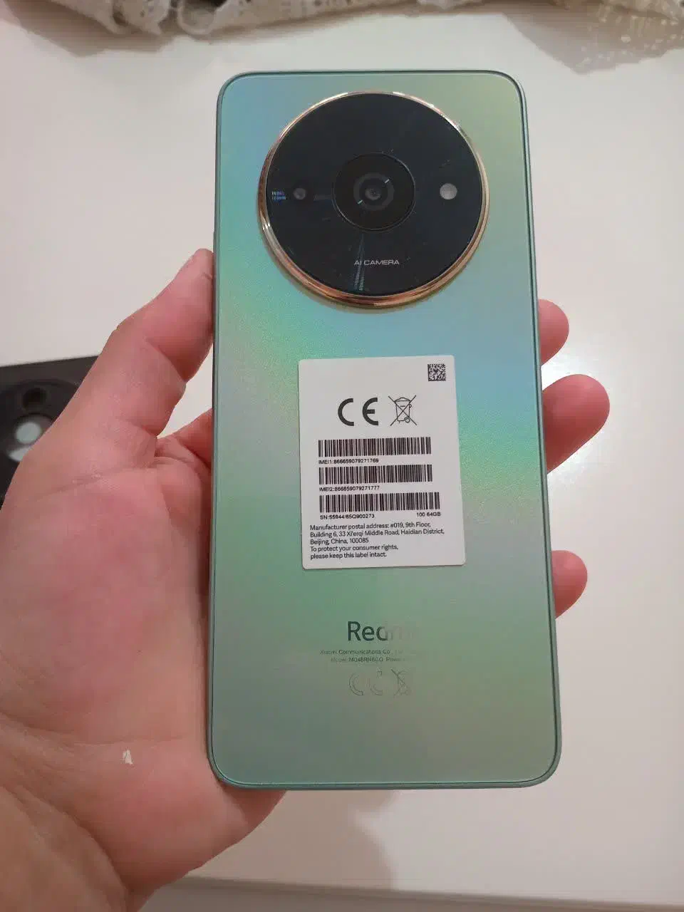 گوشی|موبایل|بومهن, |دیوار