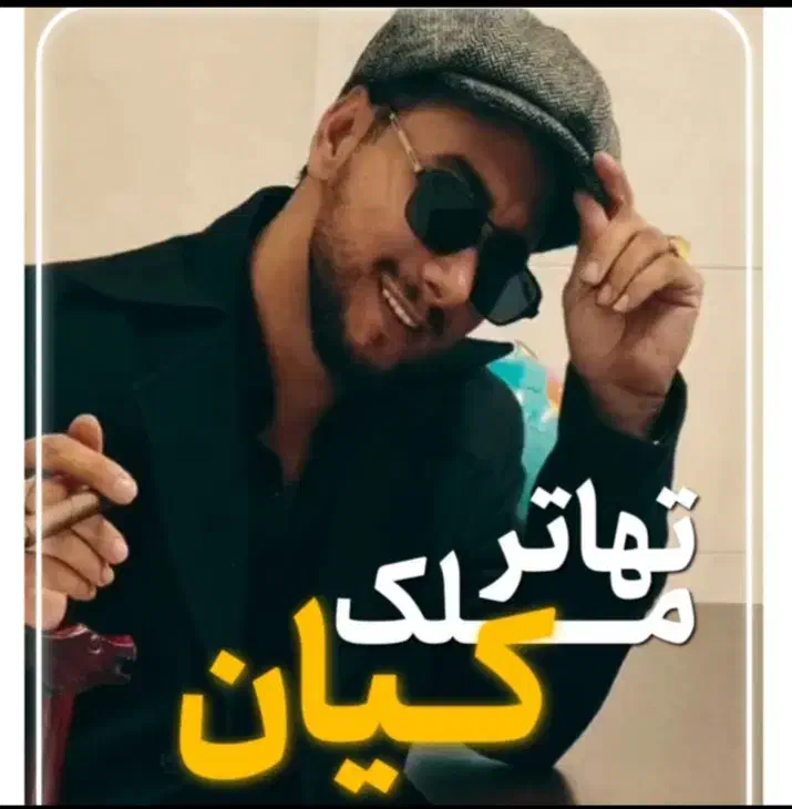 زمین با پروانه ۴ طبقه پیشروی خیلی خوب|فروش زمین و ملک کلنگی|قم, باغ کرباسی|دیوار