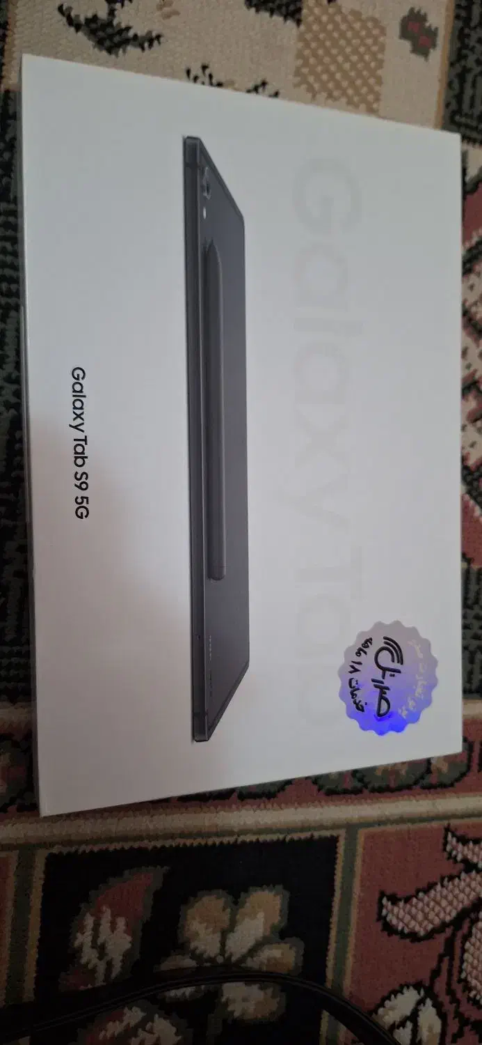 تبلت سامسونگ s9|تبلت|تهران, میرداماد|دیوار