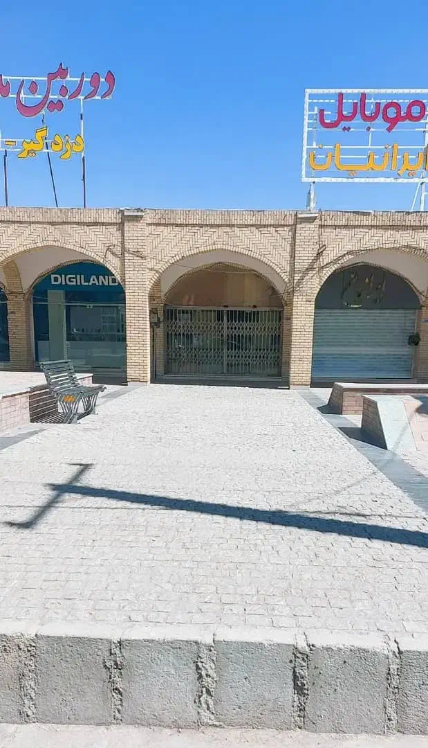 اجاره تجاری بازار روز|اجارهٔ مغازه و غرفه|سیرجان, |دیوار