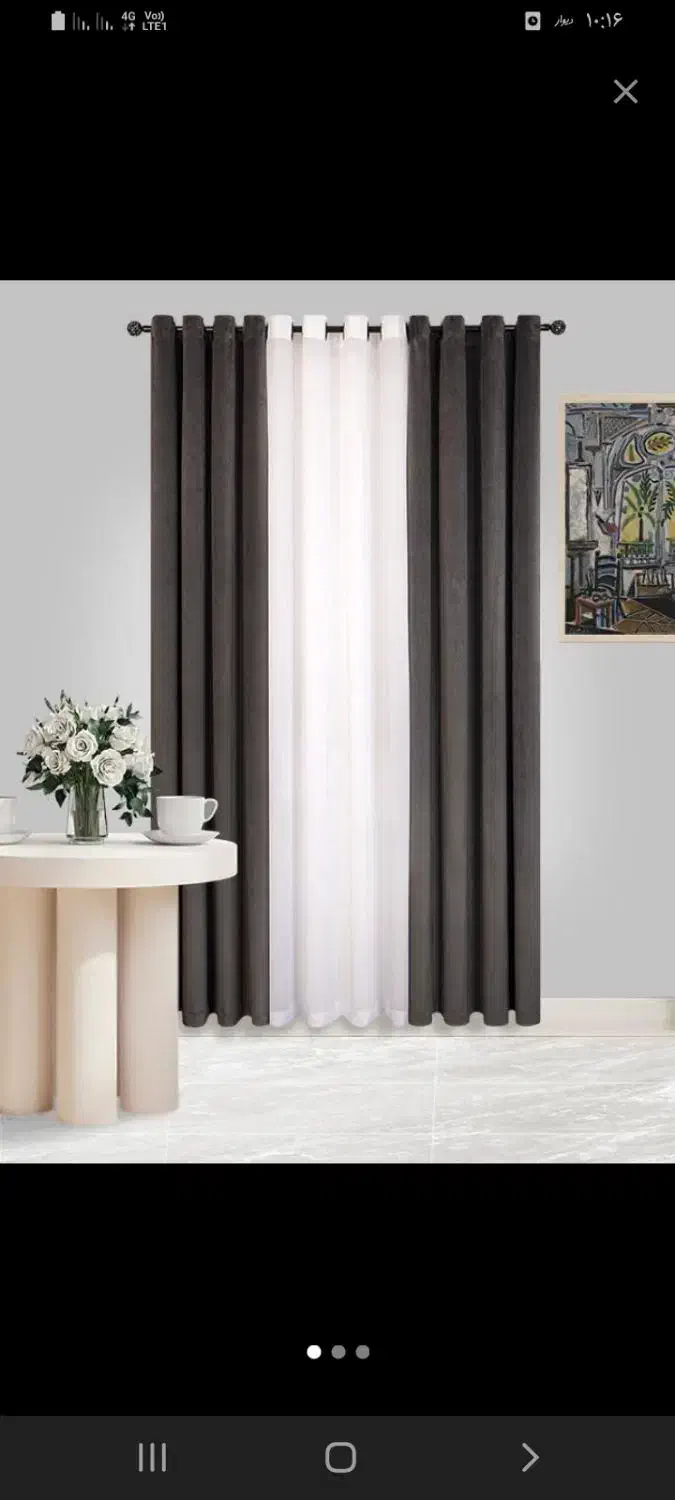 نصاب پرده حسینی|خدمات پیشه و مهارت|نیشابور, محله میدان باغات|دیوار