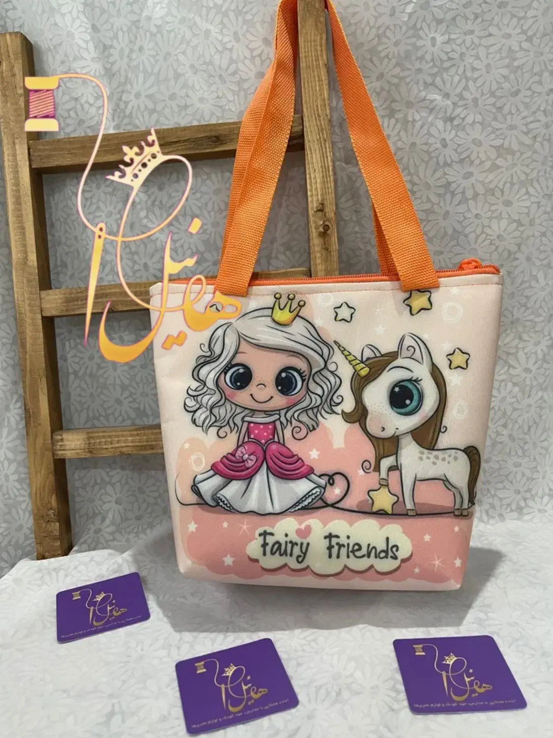 کیف های دوشی|کیف، کفش، کمربند|کرج, اتحاد|دیوار