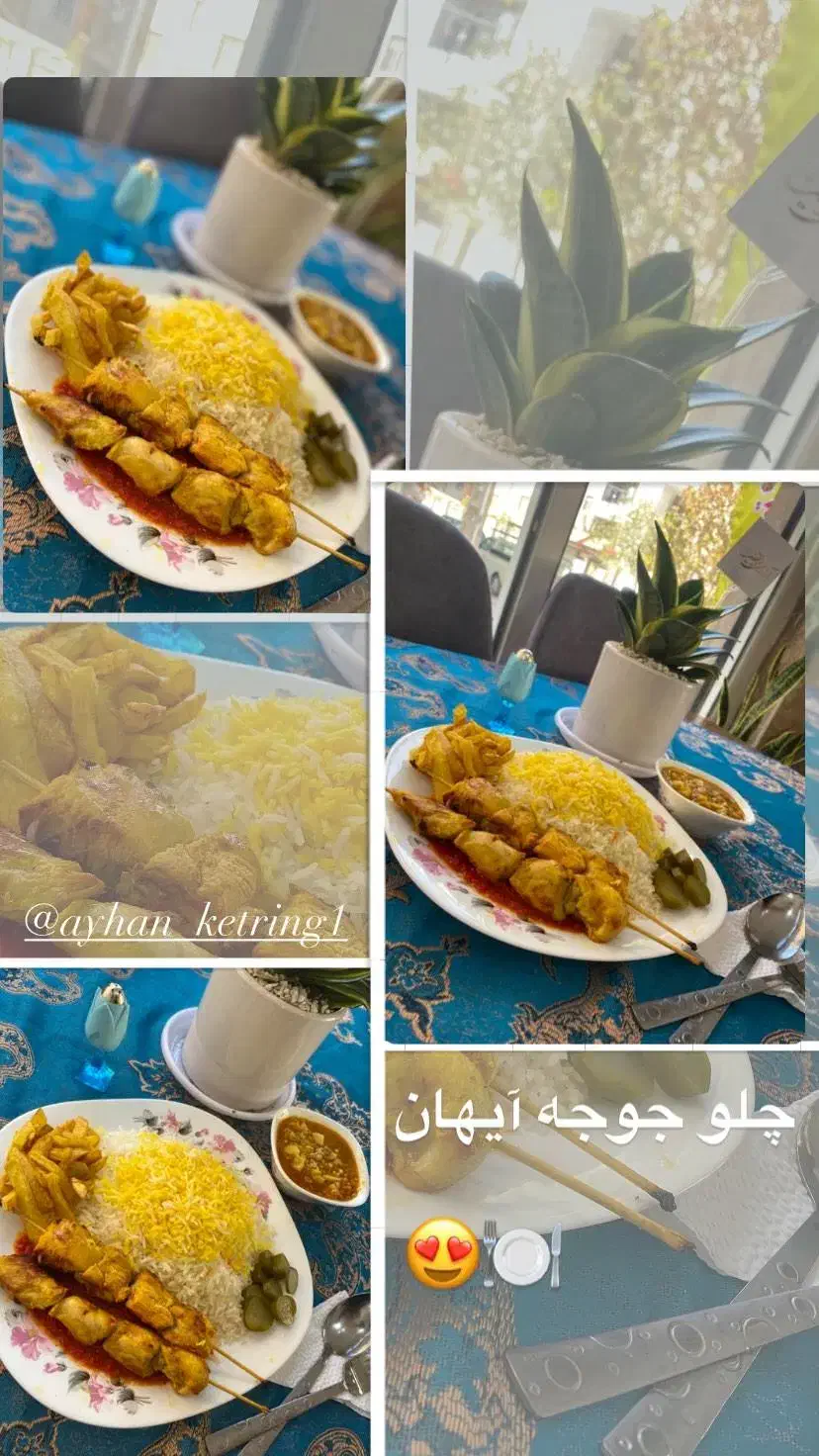 کترینگ و تهیه غذای ایهان|خدمات پذیرایی، مراسم|رباطکریم, رباطکریم|دیوار