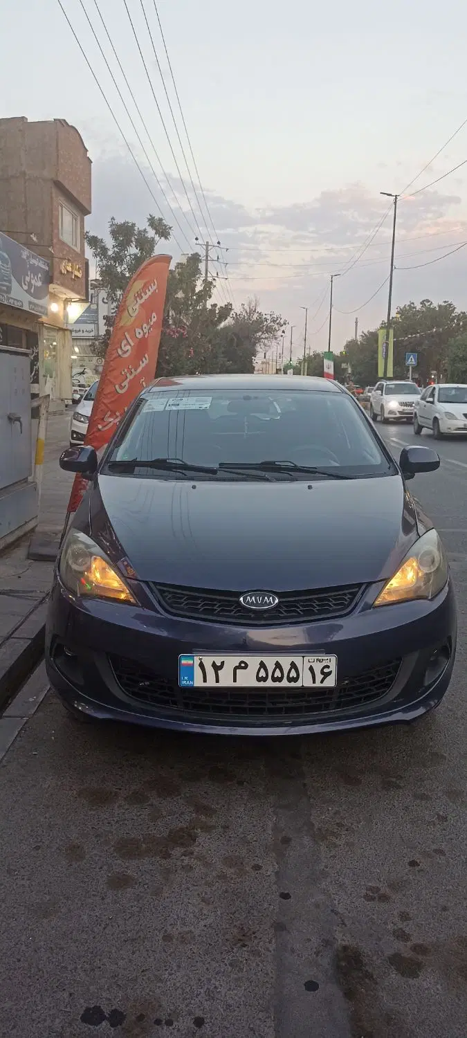 MVM 315 NEW مدل 1395|خودرو سواری و وانت|قم, نیروگاه|دیوار