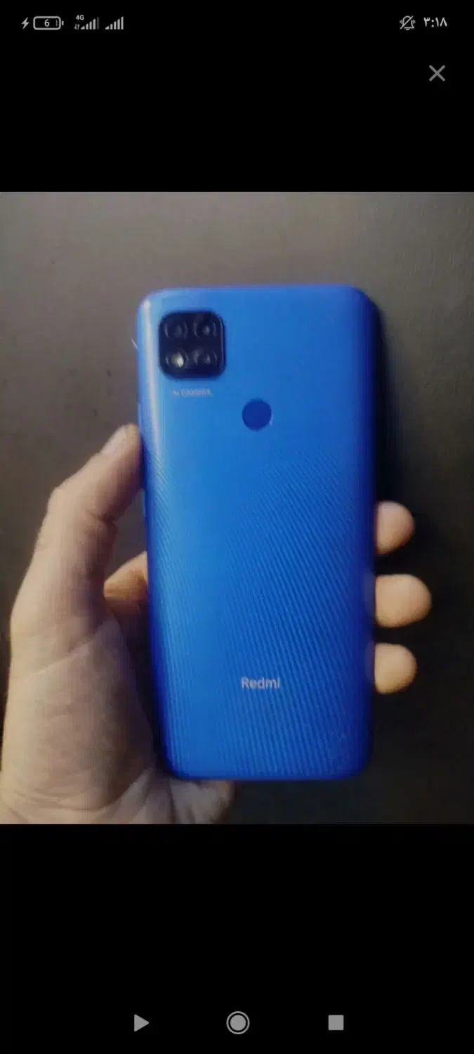 ردمی 9cدرحدصفر|موبایل|دهدشت, |دیوار