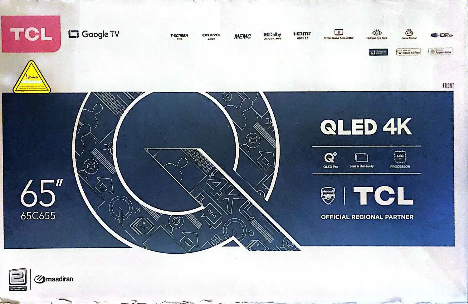 Qled 65 TCL C655|تلویزیون و پروژکتور|یزد, |دیوار