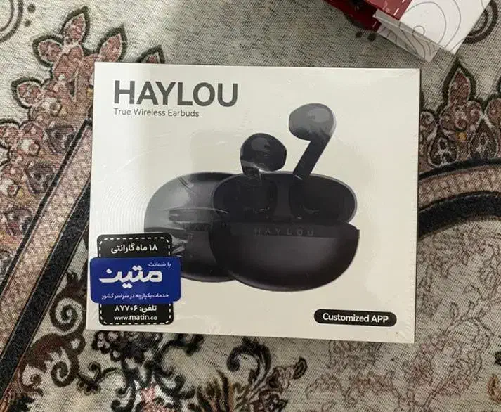 ایرپاد نو|لوازم جانبی موبایل و تبلت|رشت, یخسازی|دیوار