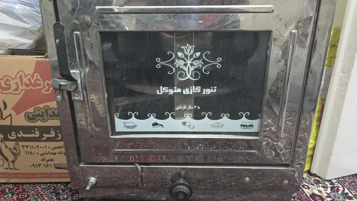 تنور گازی|اجاق گاز و لوازم برقی پختوپز|تهران, شوش (باغ آذری)|دیوار