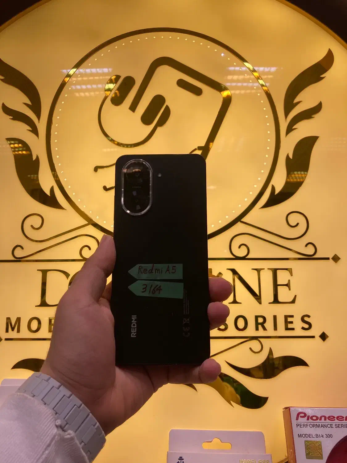 Redmi A5 مشکی|موبایل|تبریز, |دیوار