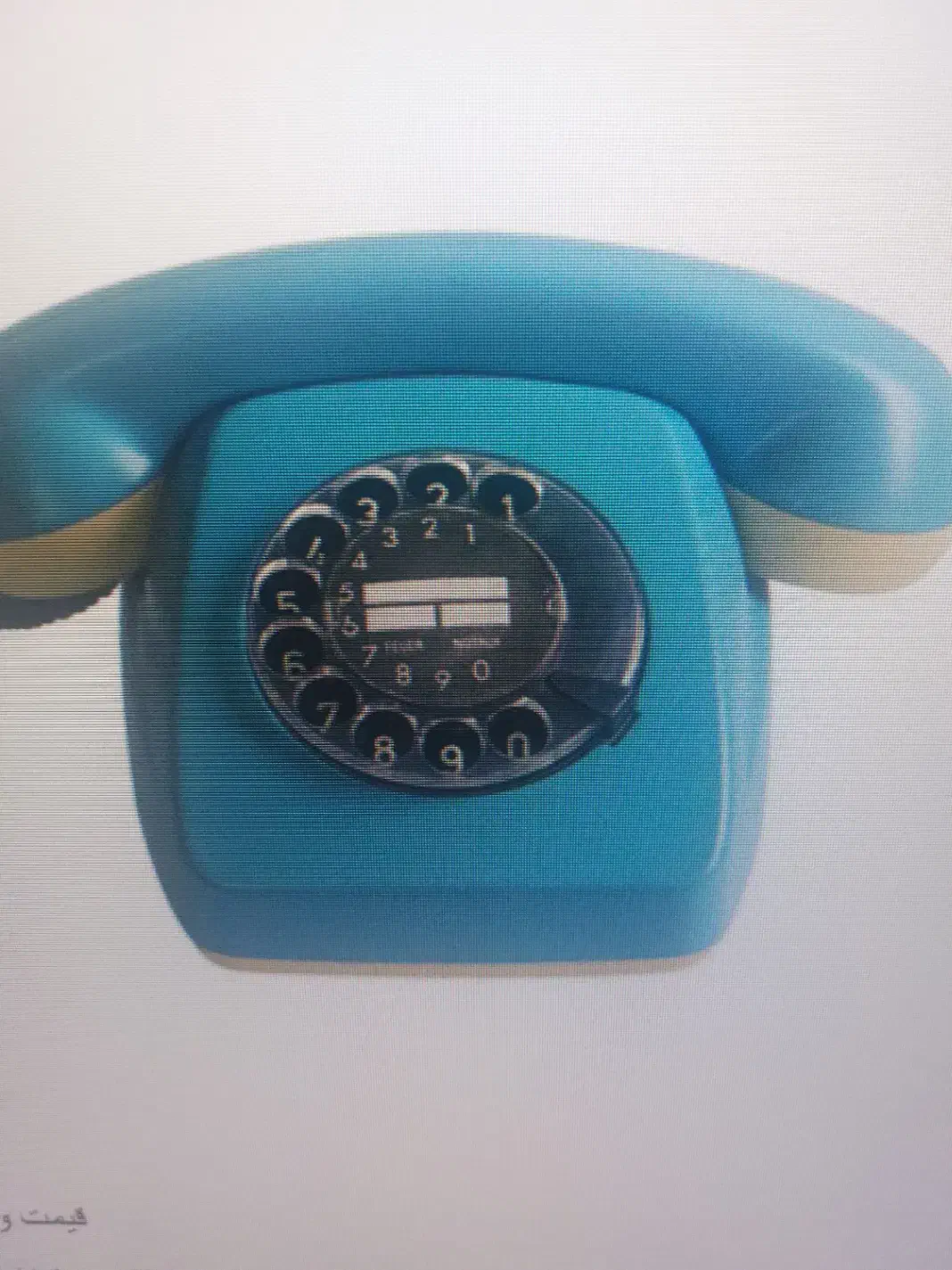 خط تلفن مخابرات یاغچیان|تلفن رومیزی|تبریز, |دیوار