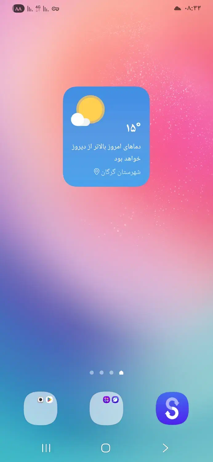 گوشی a24|موبایل|گرگان, |دیوار