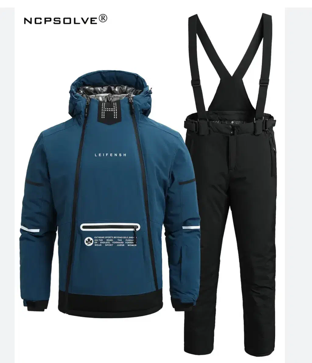 لباس اسکی|ورزشهای زمستانی|خرمشهر, |دیوار