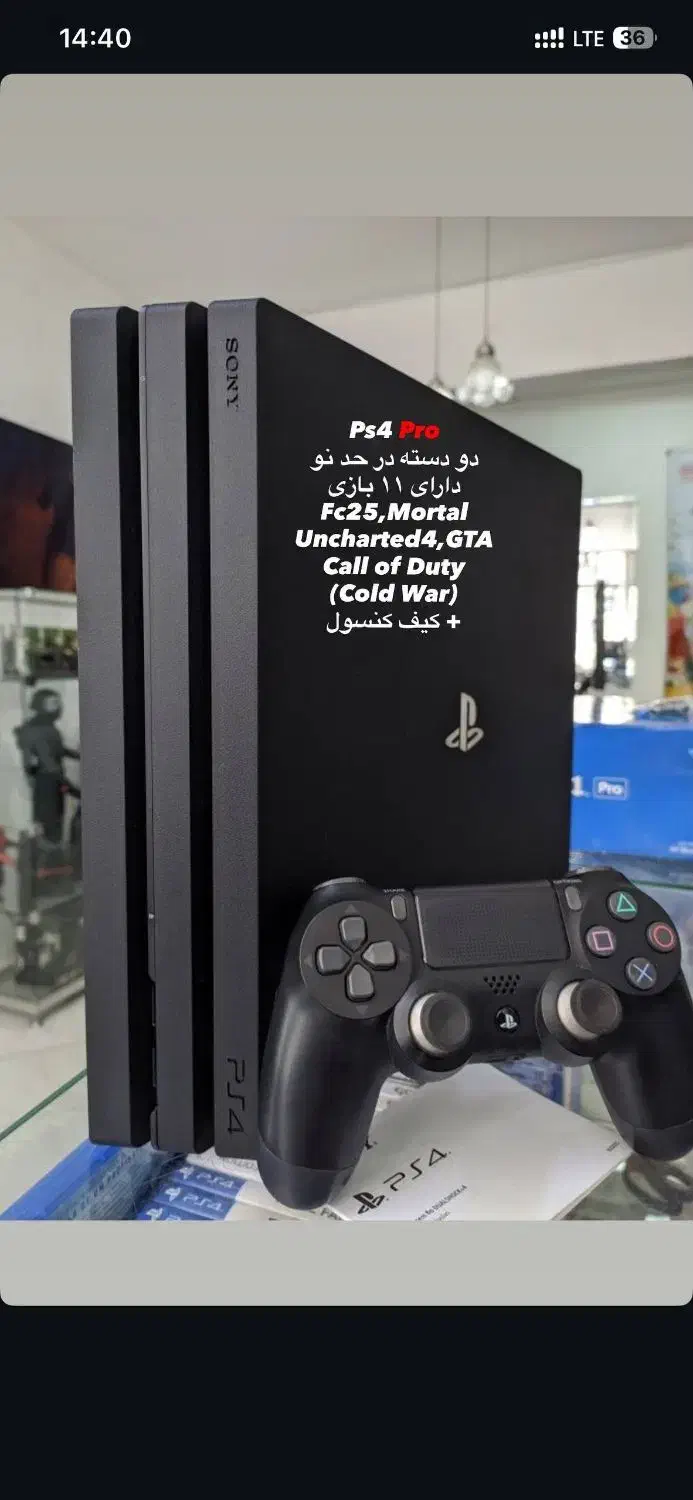 ps4 pro با دو دسته ،درحد نو|کنسول، بازی ویدئویی و آنلاین|کرج, دولتآباد|دیوار