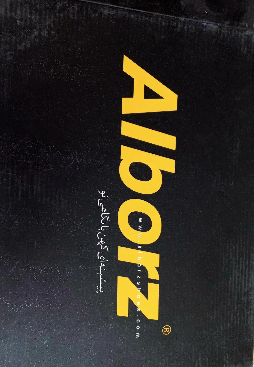 نیم‌ پوت‌ قهوه‌ ایی‌ چرم‌|کیف، کفش، کمربند|آبیک, |دیوار