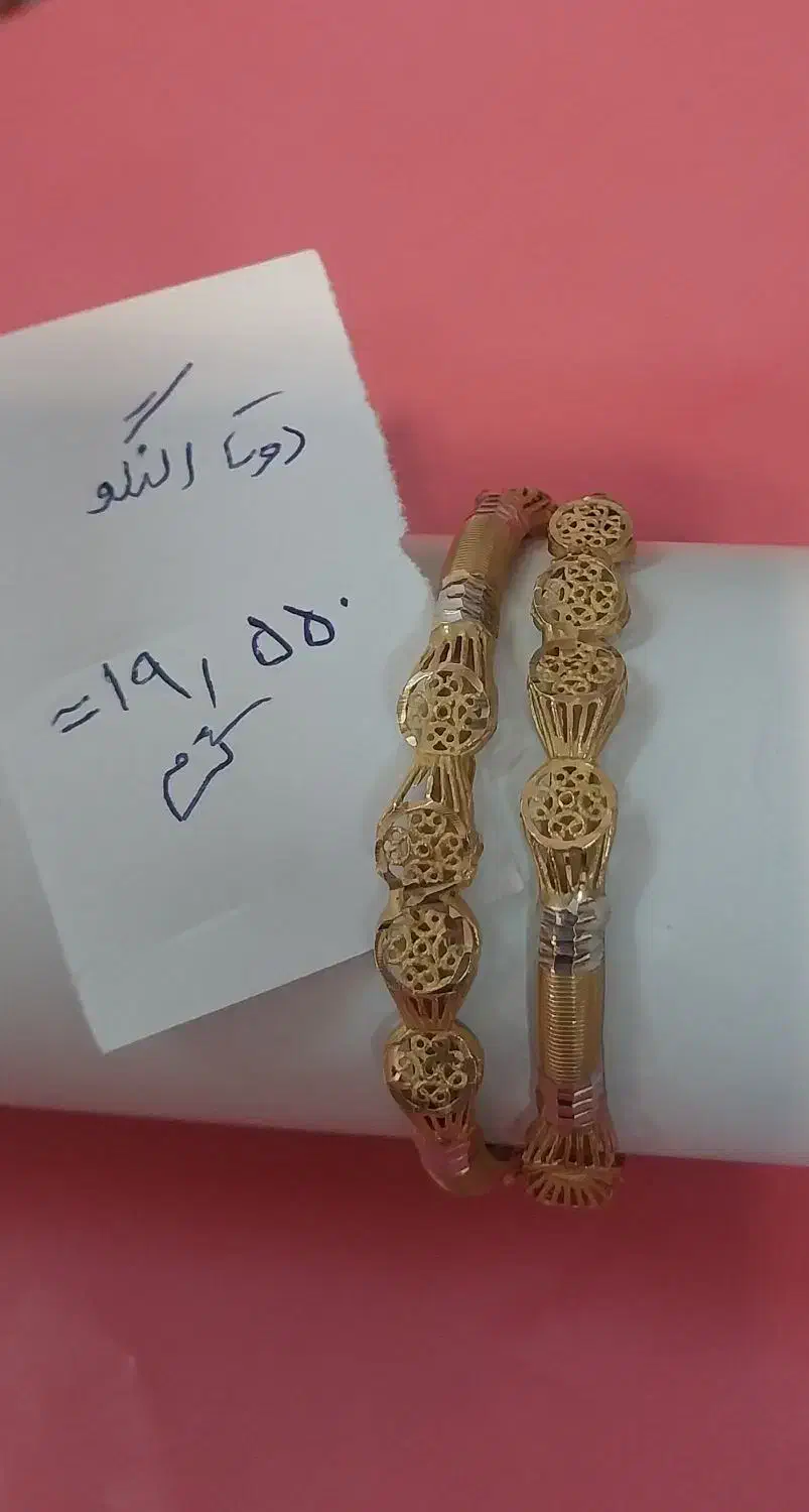 فروش طلا|جواهرات|نیشابور, دارایی|دیوار