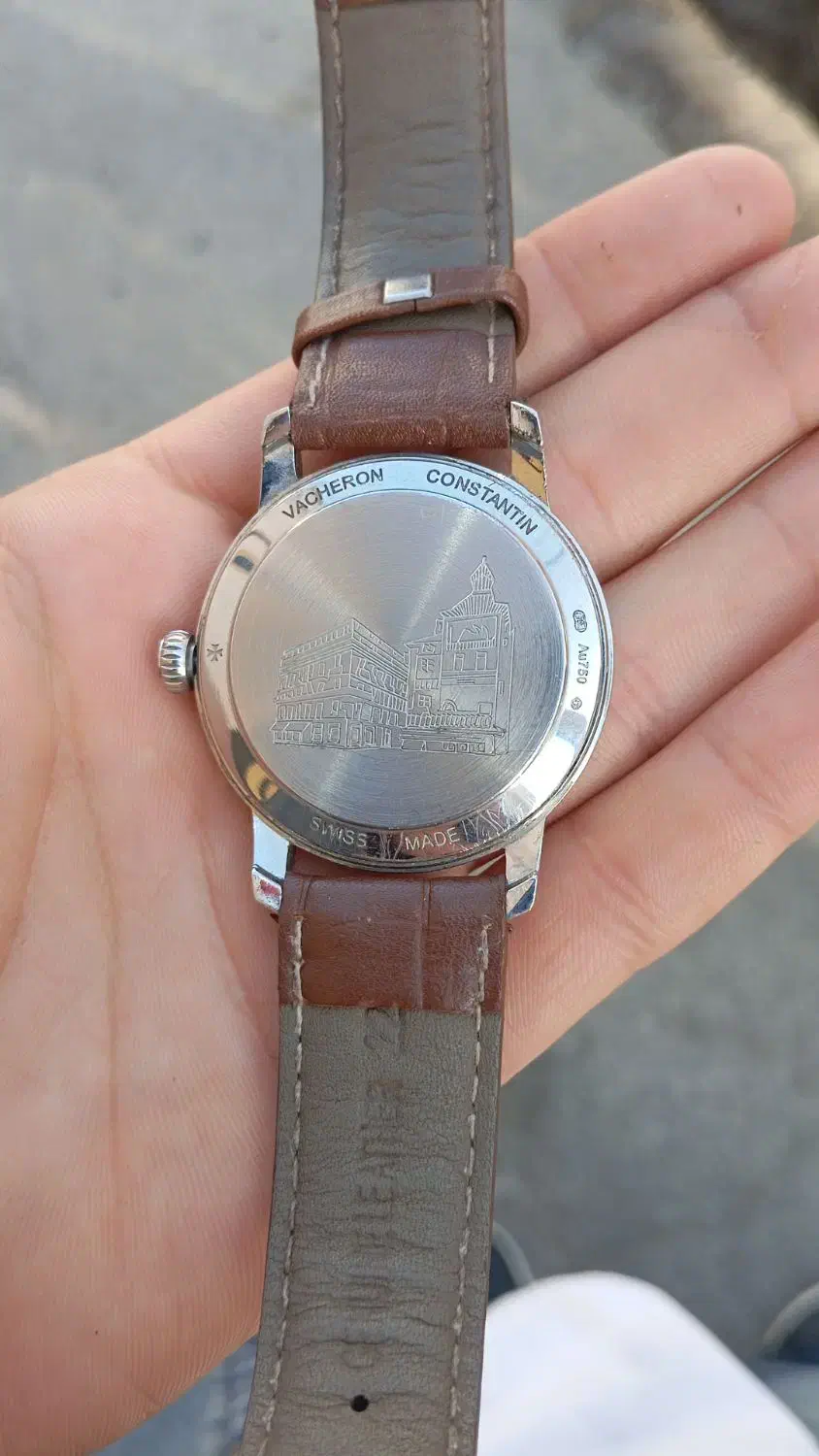 ساعت وشرون کنستانتین|ساعت|بهارستان, |دیوار