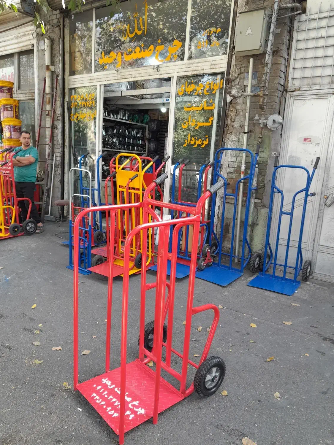 حمل دو ر چرخ گارد دار حمل دستی گاری|ابزارآلات|تهران, ایران|دیوار