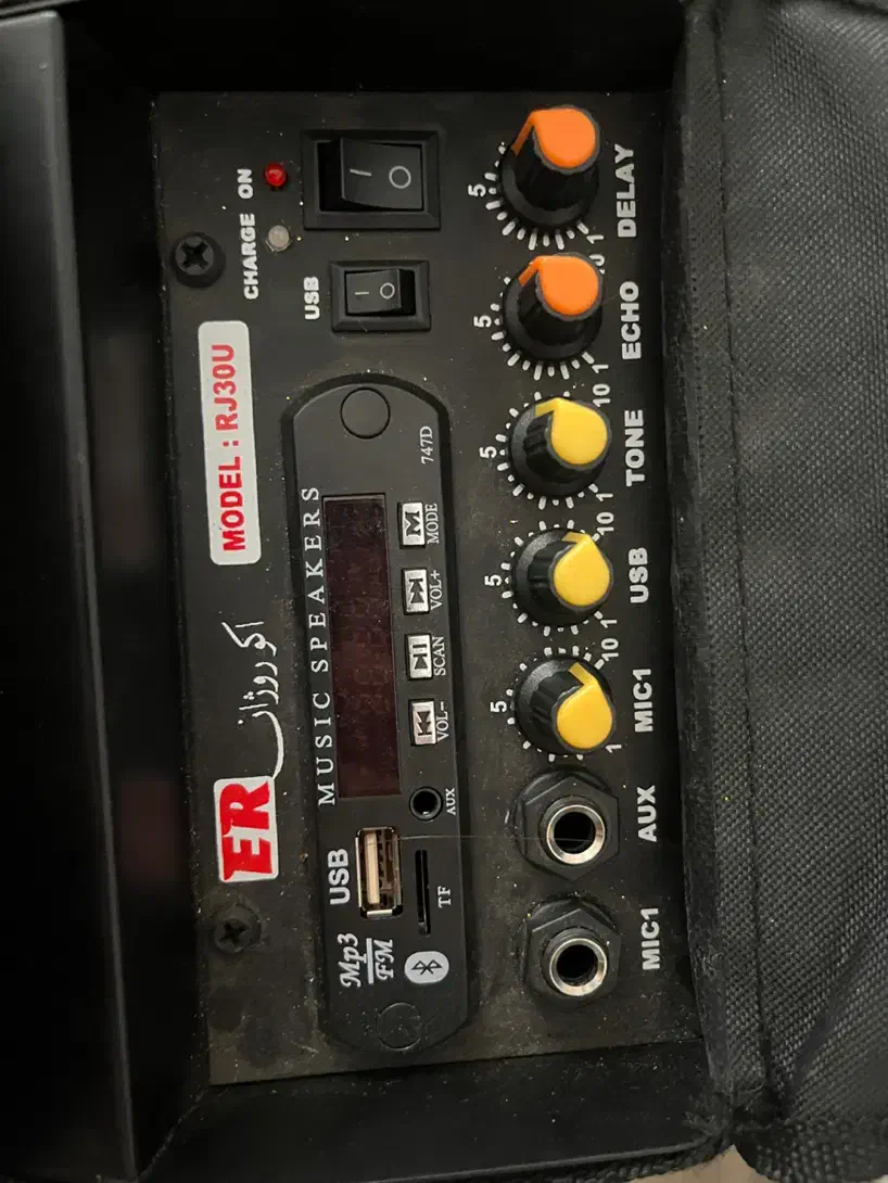 اکو همراه نو نو|پخش‌کننده همراه|قزوین, |دیوار