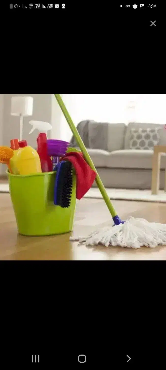 شرکت خدماتی و نظافتی اطلس طراوت آذربایجان(ATA)|خدمات نظافت|تبریز, |دیوار