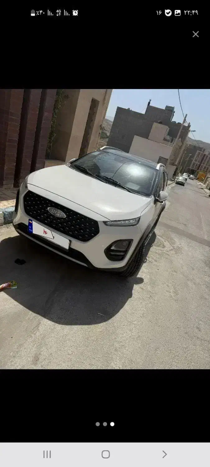 x22 prooاتومات۴۰۱|خودرو سواری و وانت|مشهد, کوی ولیعصر|دیوار