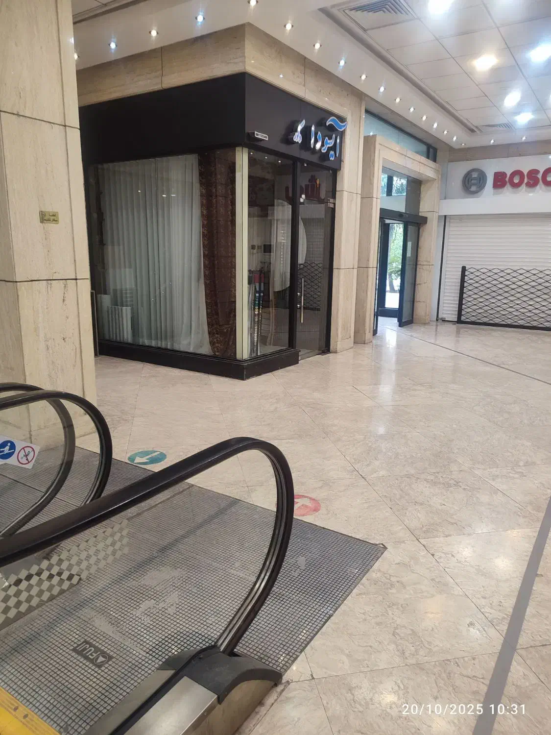 اجاره مغازه ۱۲ متری در سعدی (تختی)|اجارهٔ مغازه و غرفه|رشت, سعدی (تختی)|دیوار