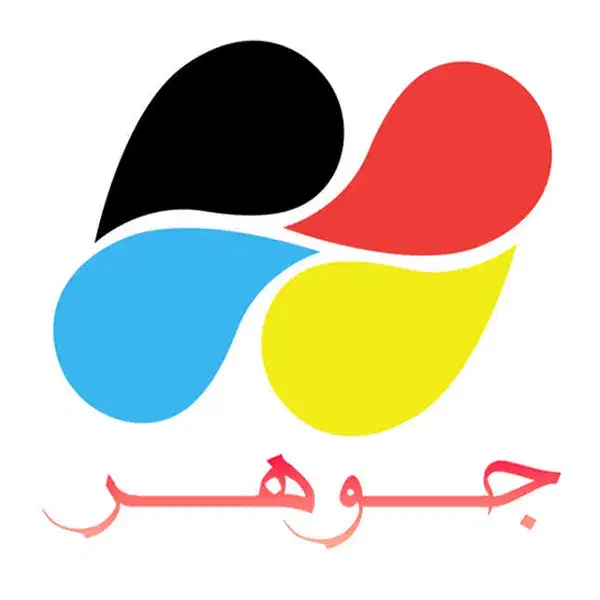 کپی و پرینت و فتوکپی جزوات|خدمات رایانهای و موبایل|مشهد, عامل|دیوار