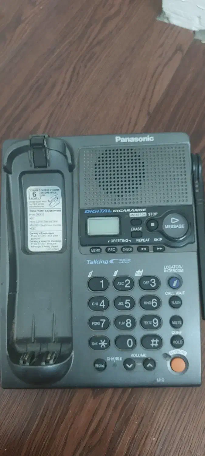 چرخ گوشت پاناسونیک با تلفن پاناسونیک|سایر لوازم برقی|شهرکرد, |دیوار