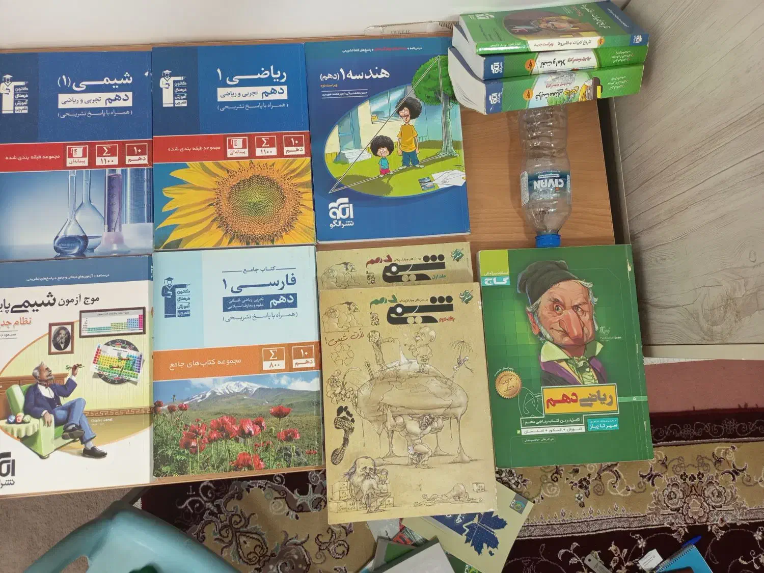 کتاب کنکور|کتاب و مجله آموزشی|تهران, شیخ هادی|دیوار