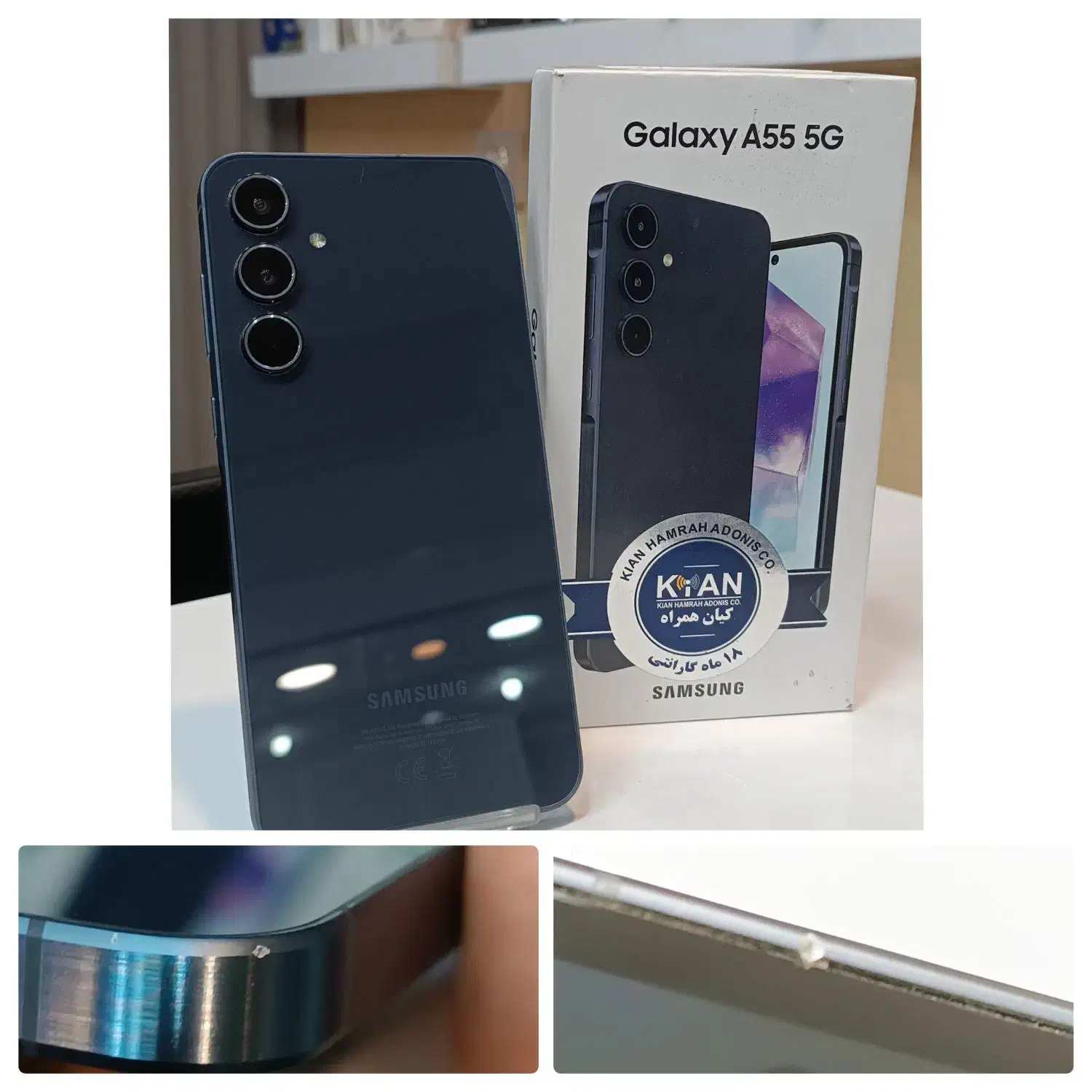 سامسونگ A55|موبایل|دزفول, |دیوار