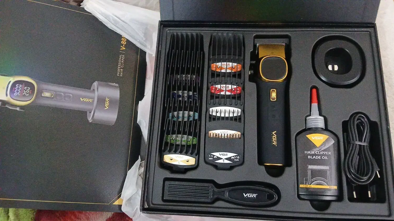 vgr|آرایشی، بهداشتی، درمانی|کارون, |دیوار